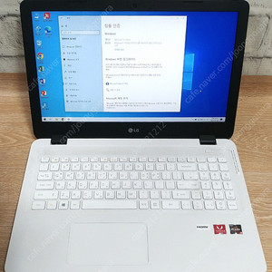 (부산) 깨끗 중고 노트북 LG울트라PC 15U490-GR3MK 쿼드코어 램12G