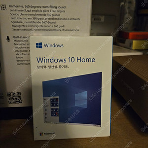 마이크로소프트 윈도우 10 Home 한글 FPP (USB/처음사용자용)