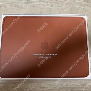 [Apple] 맥북 가죽 슬리브 13 인치 (Apple MacBook leather Sleeve 13)