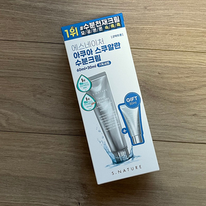 에스네이처 스쿠알란 수분크림 60+30ml