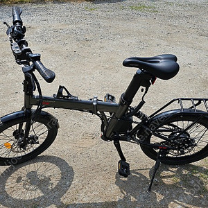 삼천리자전거 팬텀(FHANTOM) FE (2021) 접이식 전기자전거 판매합니다.