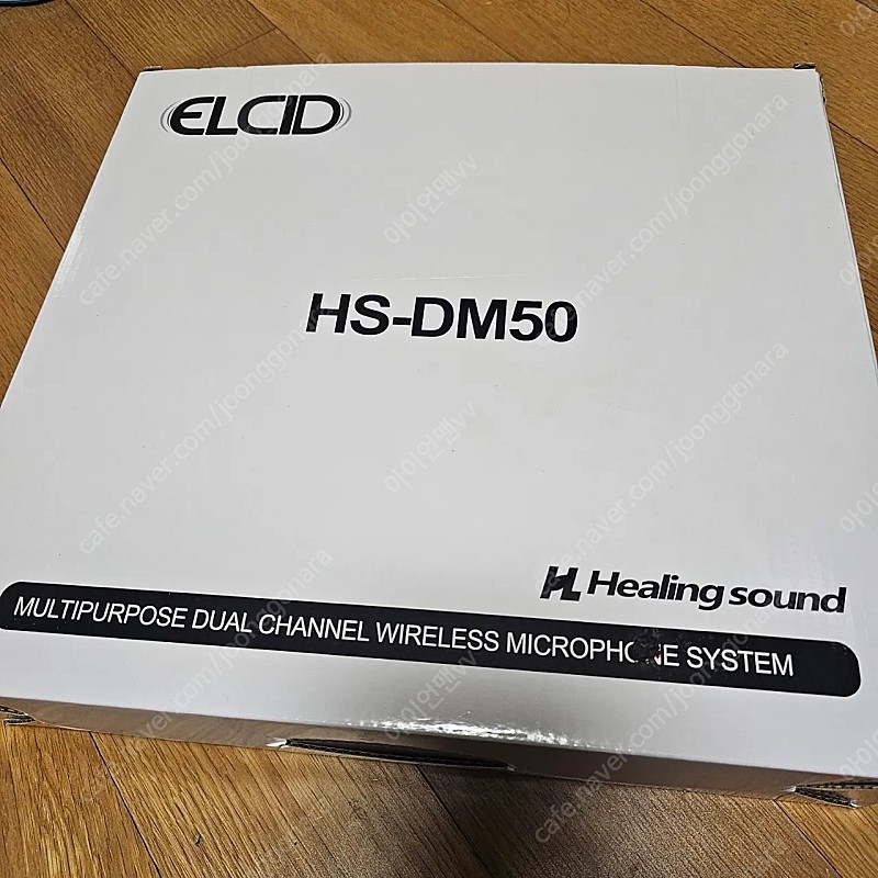 elcid HS-DM50 무선마이크 2개 버스킹