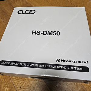 elcid HS-DM50 무선마이크 2개 버스킹