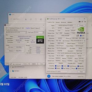 이엠텍 RTX 3070 TURBO JET OC D6 8GB LHR