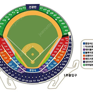 5월 3일 금요일 엘지vs두산 야구장 315블럭 통로 2연석