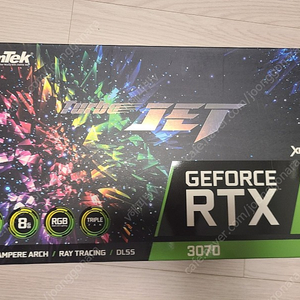 그래픽카드 gtx1070/rtx3070