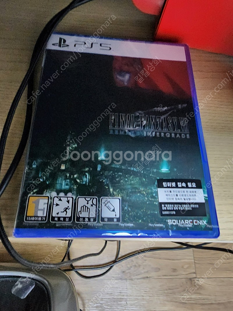 PS5파판7 인터그레이드 택포--0