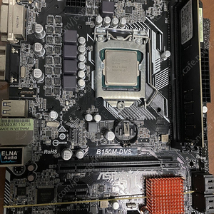 (고장) I7-6700/b150m