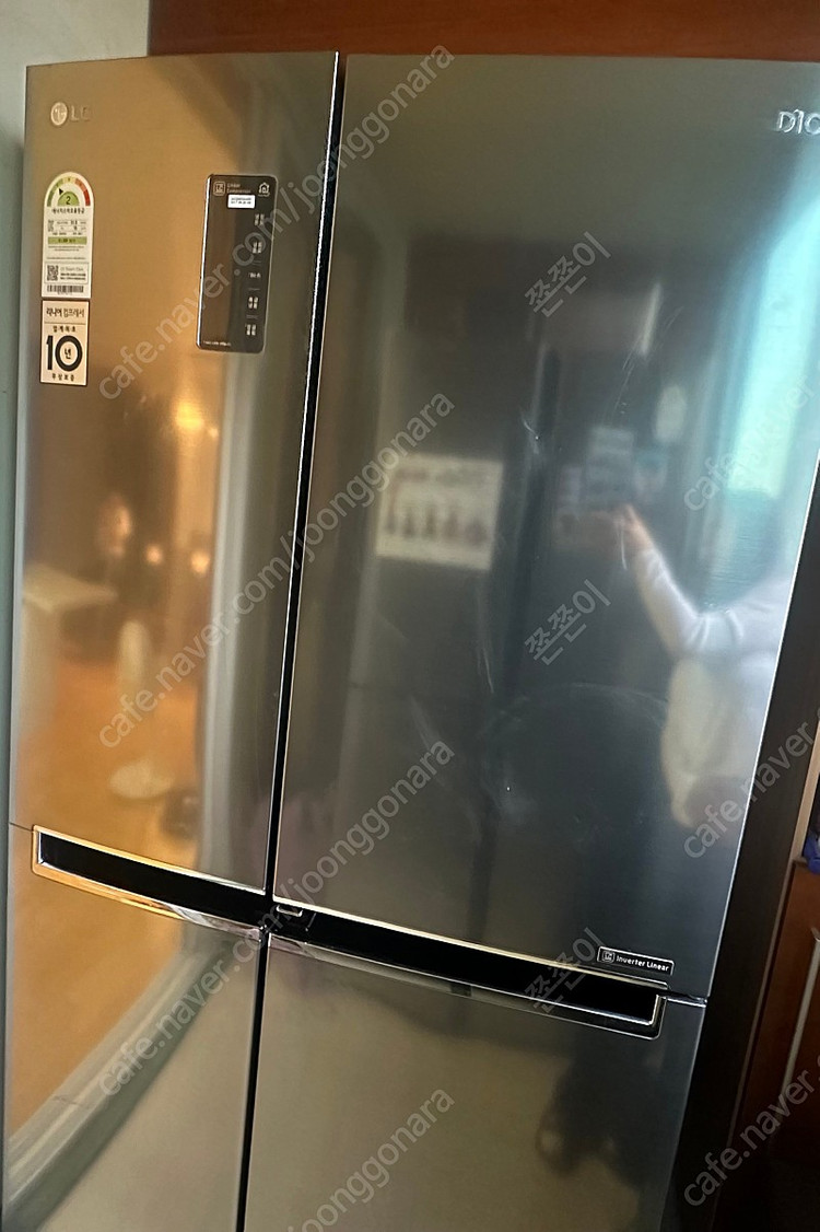 Lg디오스 양문형냉장고--1
