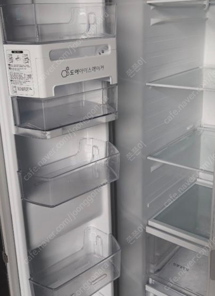 Lg디오스 양문형냉장고--3