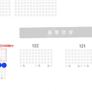 정가이하 5월 4일 토 키움 vs kt 3루 응원석 123구역 6열 좌석한곳