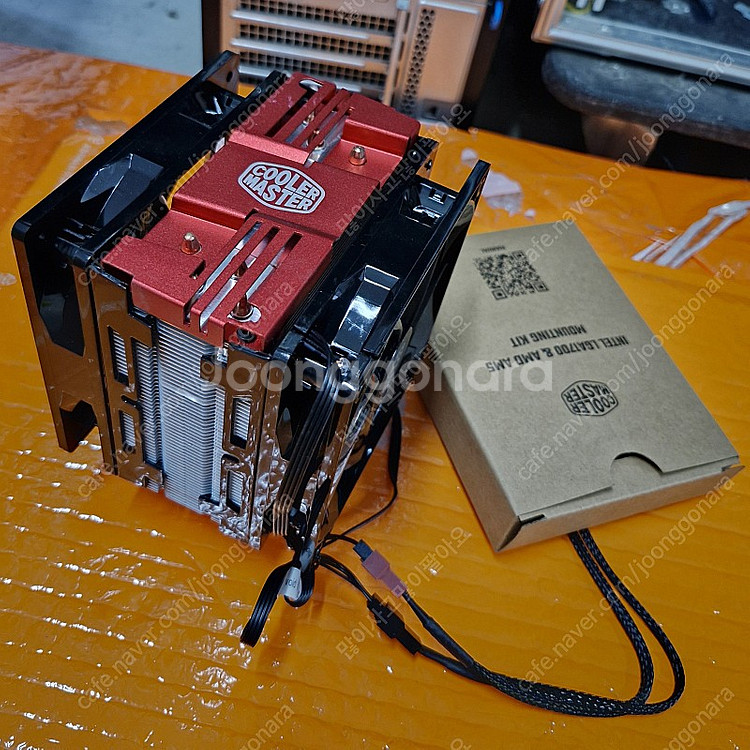 시퓨쿨러 쿨러마스터 HYPER 212 LED Turbo...--0