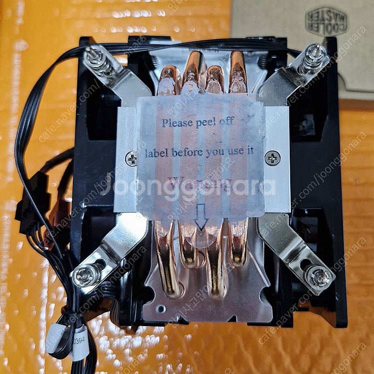 시퓨쿨러 쿨러마스터 HYPER 212 LED Turbo...--2