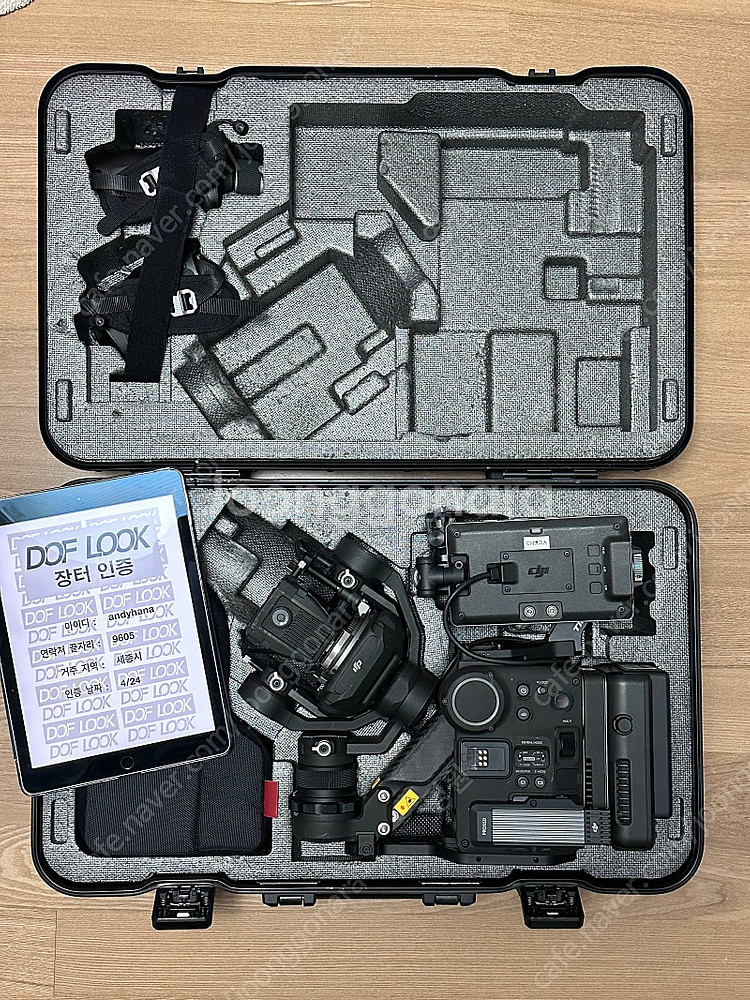DJI RONIN4D 팝니다--0