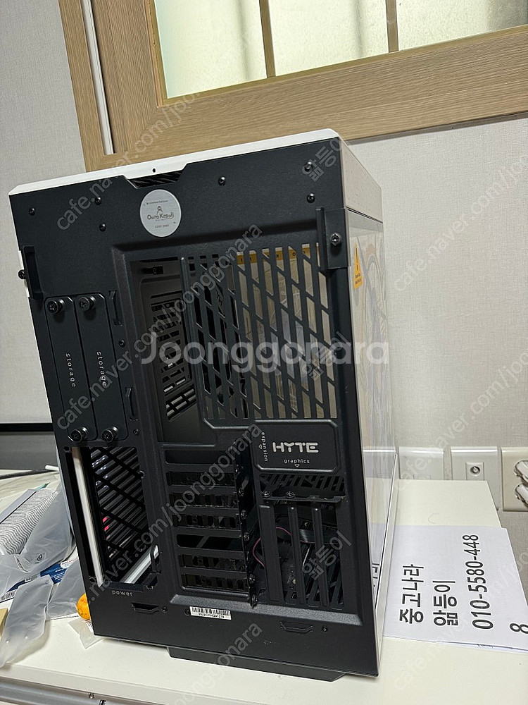 (대전까지 배달가능)HYTE Y60 오로 크로니 에디션...--3
