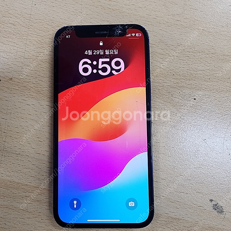 아이폰12mini 64g--3