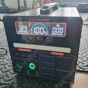 2000w 3600wh(260ah) 파워뱅크 팔아요