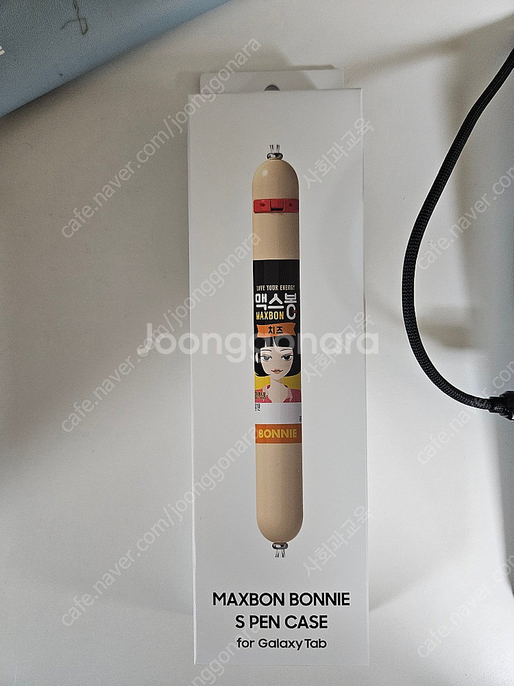 갤럭시탭 맥스봉 S펜 케이스--0