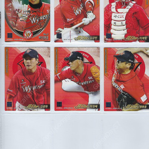 SSG 랜더스(전 SK) 2014~2023 KBO 야구카드 포토카드 팀세트 판매 수집 선물용