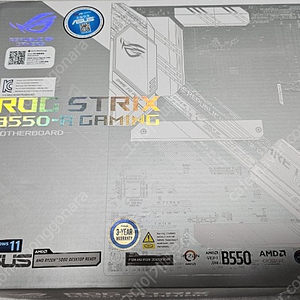 ASUS ROG STRIX B550 A-GAMAING