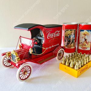 코카콜라 coca cola 트럭 레어 빈티지 보틀 노먼록웰 그림 민트급 세트 홈 카페 인테리어 소품 추천