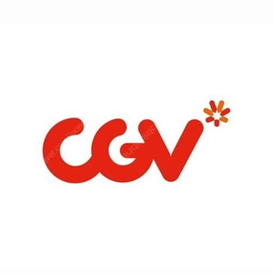 CGV cgv 9000원 예매 (1인, 여러명 가능)