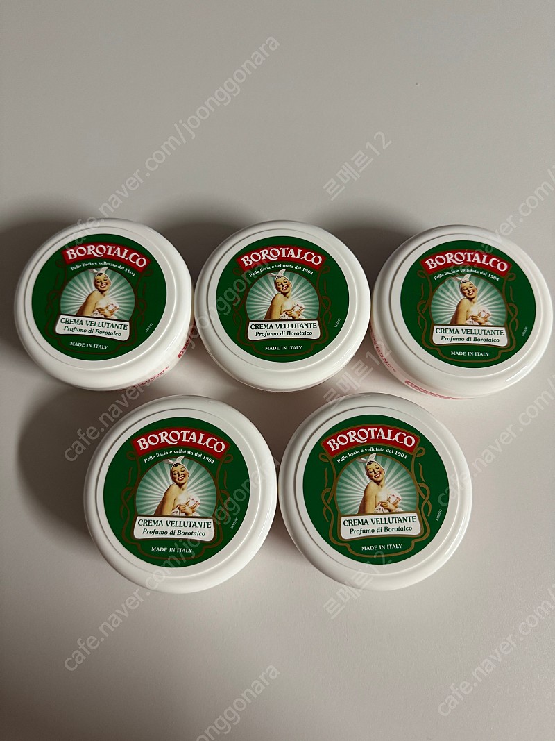 보로탈코 바디크림 150ml 5개 일괄판매
