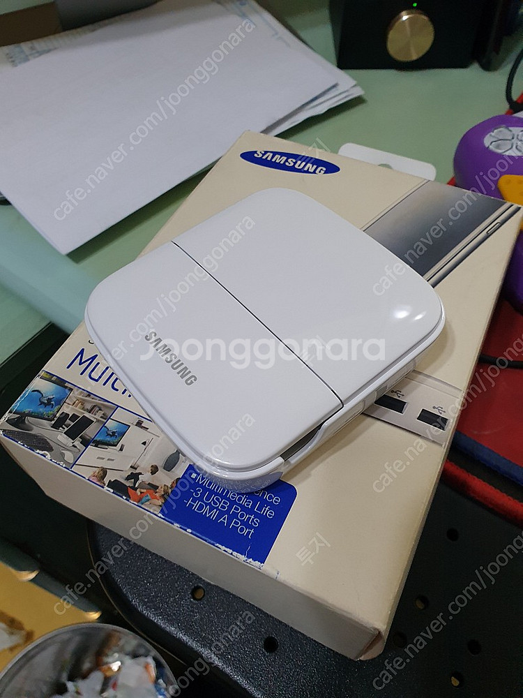 삼성 멀티미디어독 edd-s20kwk OTG 동시충전 ...--0