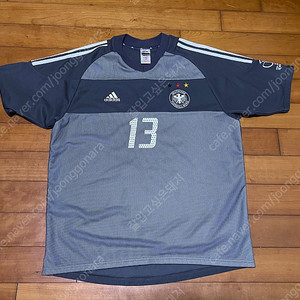 2002-03 독일 어웨이 유니폼 발락 마킹