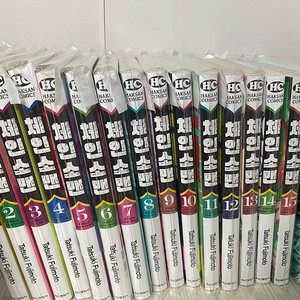 체인소맨 1-15권 및 균과철 만화책 및 하야카와 아키 빅아크릴