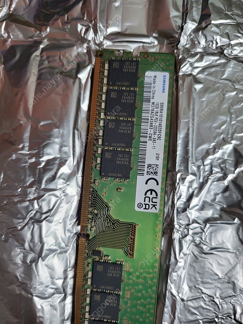 삼성 DDR4 3200 16GB 램 2장(32GB)