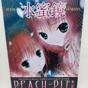 peach pit 아트북 수밀경 작가 캐릭캐릭 체인지 # 화집 피규어