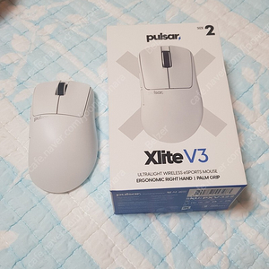 펄사 xlite v3 미디움 펄브삼 팝니다.