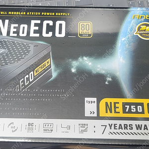 안텍 NeoECO 750w 팝니다. 80 GOLD 인증 풀 모듈 파워