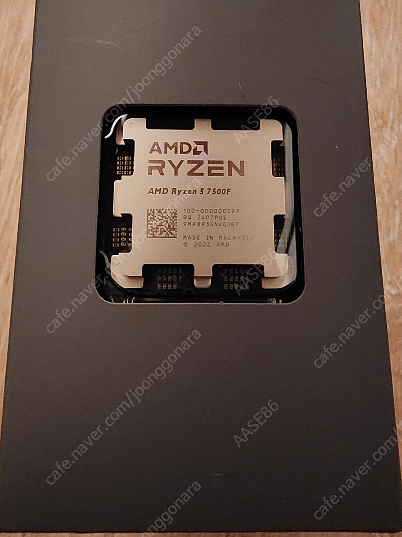 AMD 라이젠 7500F CPU 멀티팩/라파엘 미개봉 새상품 팝니다