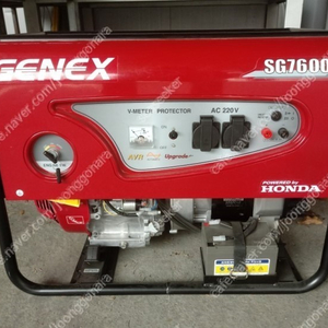 가솔린발전기 혼다제넥스 - SG7600EX : 최상위 버전, 자동시동, 키시동, 1일 사용