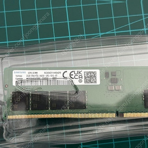 데스크탑용 삼성 DDR5 36기가(2개) 가장 저렴하게 팝니다.