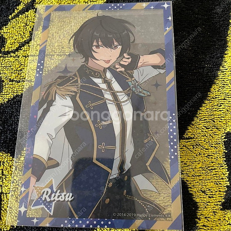 앙스타 킹블 시트 응원봉 킹블레이드 팬라이트 나이츠 사쿠마 리츠 드림라 스타라이 스타스테 라이브--0