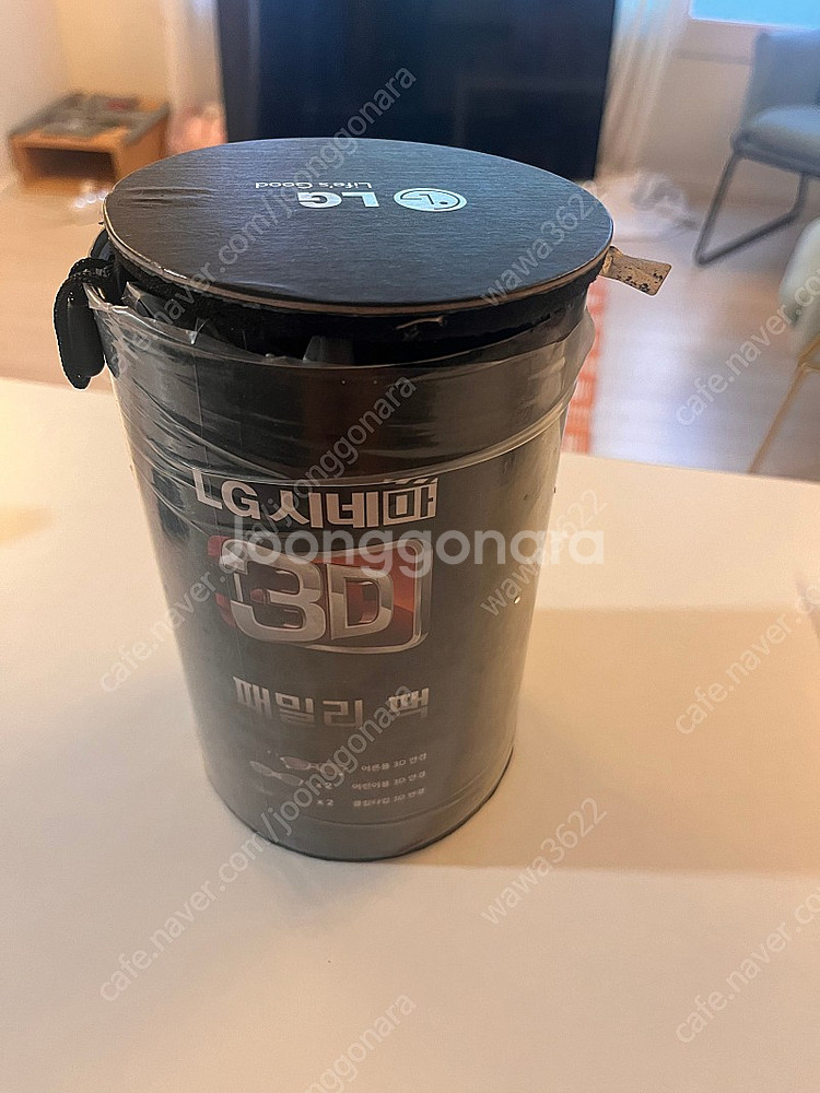 60UB8500 고급 스마트TV--4