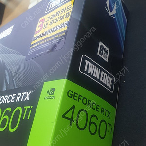 미개봉 조탁 rtx4060ti 트윈엣지