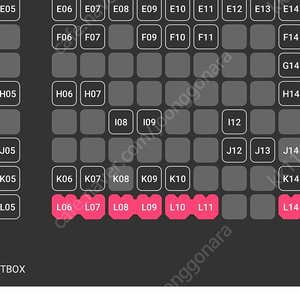 cgv imax 1매당 9500원, 스크린엑스, 스윗박스 1매당 9000원, 롯데시네마 관람권 1매당 8500원