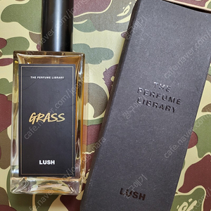 LUSH 향수 GRASS