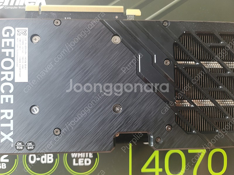 이엠텍 지포스 RTX 4070 STORM X Dual ...--1