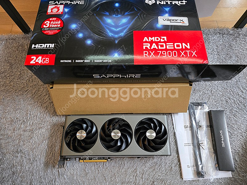 ( 인 천 ) 사파이어 rx7900xtx 판매 합니다--0
