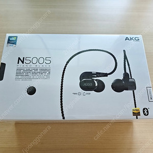 AKG N5005 이어폰 미개봉