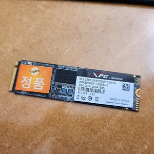 ssd 128gb m.2