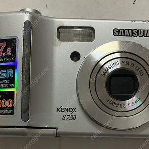 삼성 디카 케녹스 S730 부품용 또는 소품용 판매