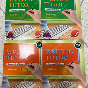 Writing tutor 라이팅 튜터 새책