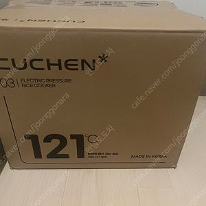 [미개봉 새제품] 쿠첸 2.1기압 프리미엄121 IH전기압력밥솥 택포23만원