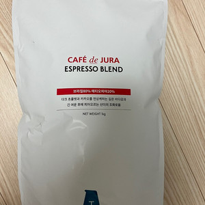[알라카르테 대용량] 로스팅 커피 에스프레소 블랜드 원두 1kg (카페드유라 대용량) 판매합니다.